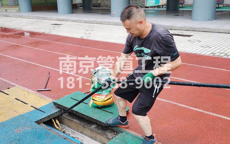 217五四村管道清洗