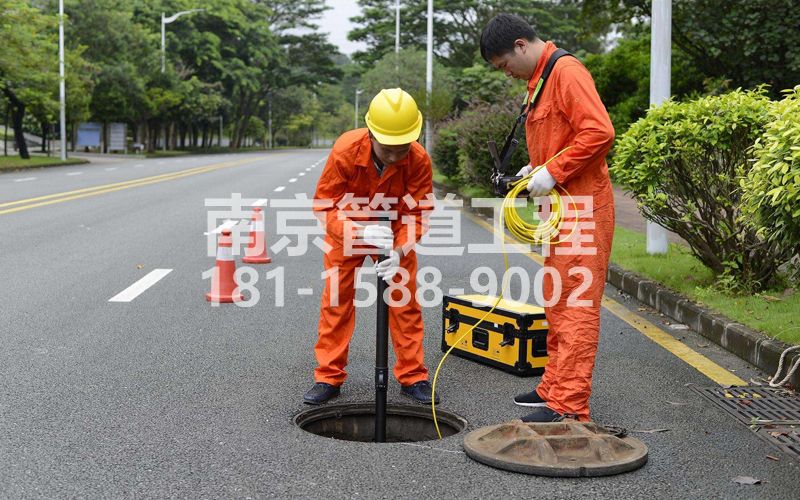 五四村市政管道检测