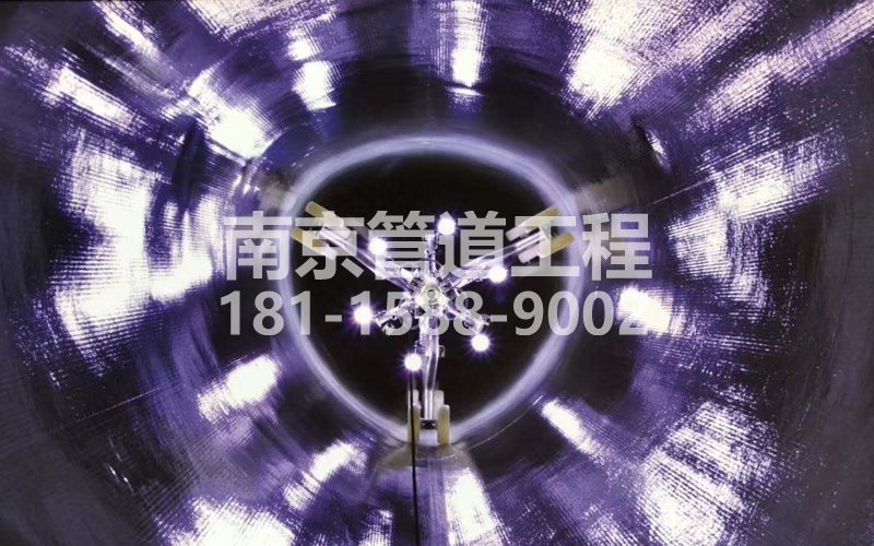 五四村管道修复