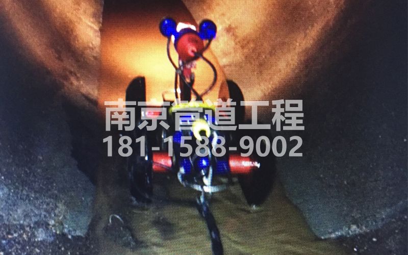 五四村管道机器人检测