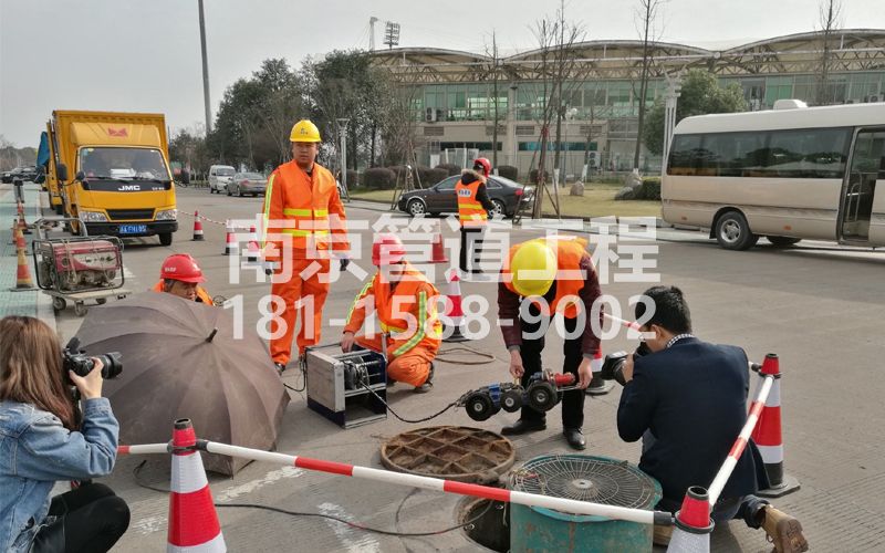 五四村管道检测