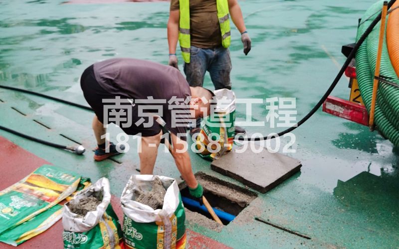 五四村管道清淤