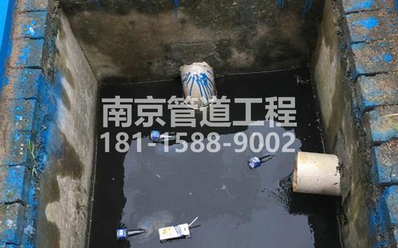 238五四村抽污水