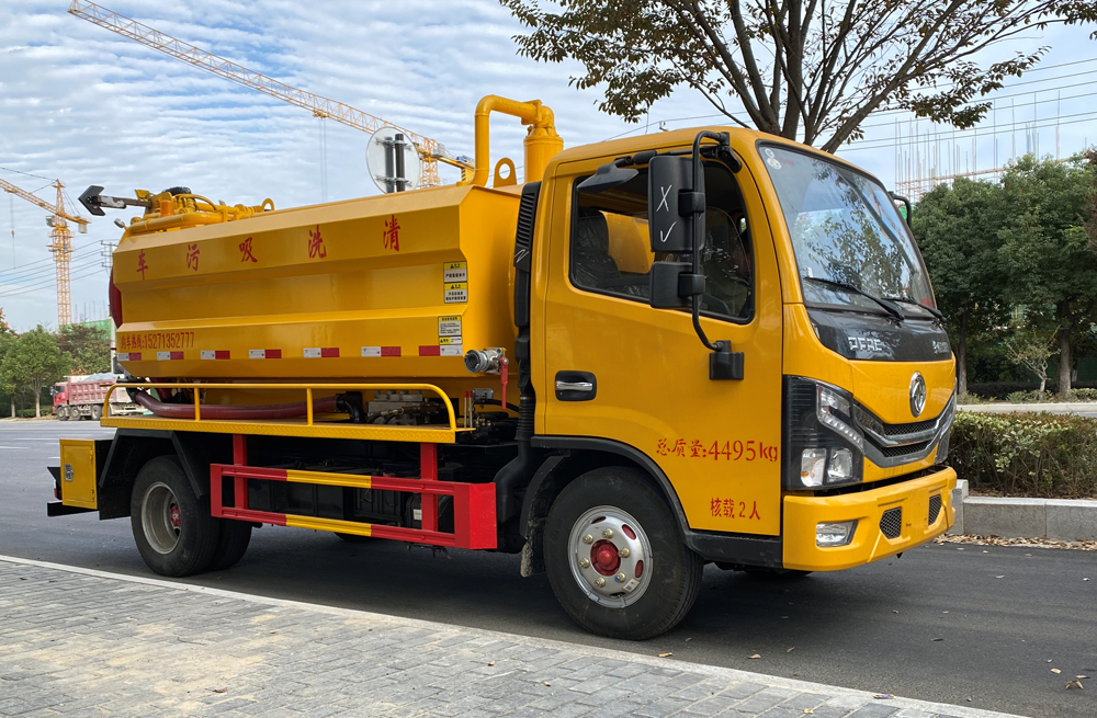 282五四村清洗吸污车