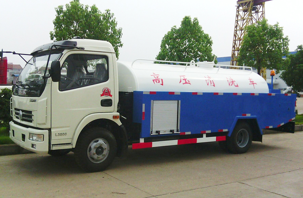280五四村管道高压清洗车