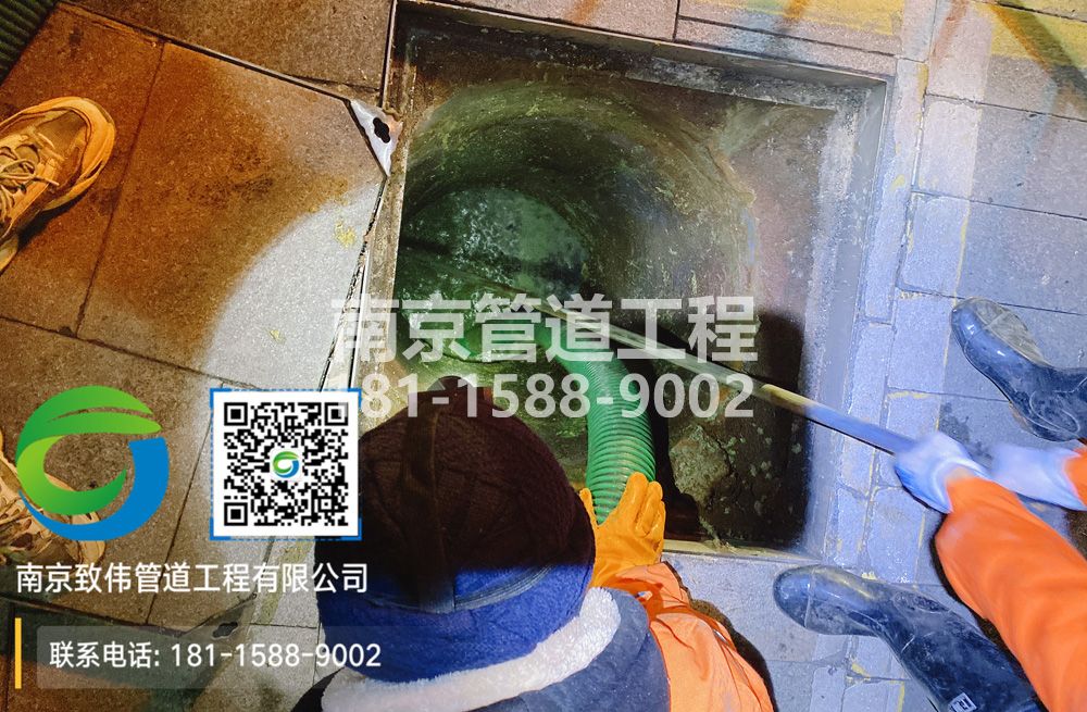 298五四村隔油池清运
