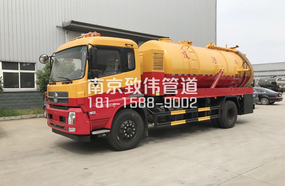 341五四村天龙吸污车12方