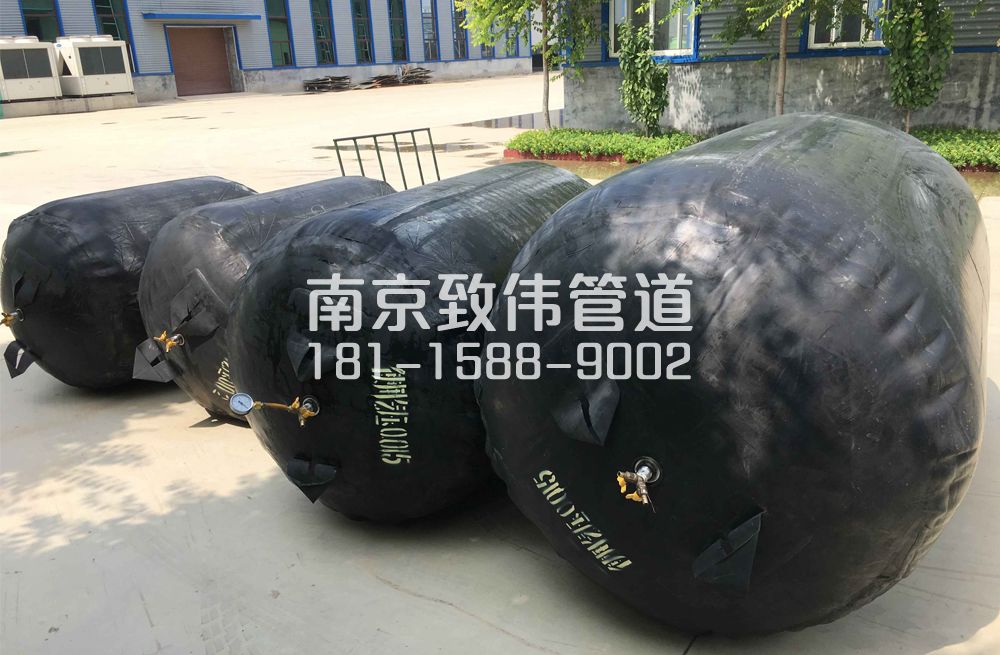 336五四村管道封堵气囊