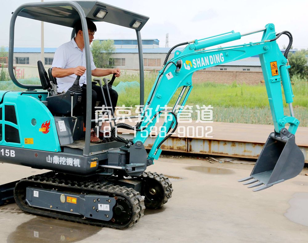 350五四村小型挖机