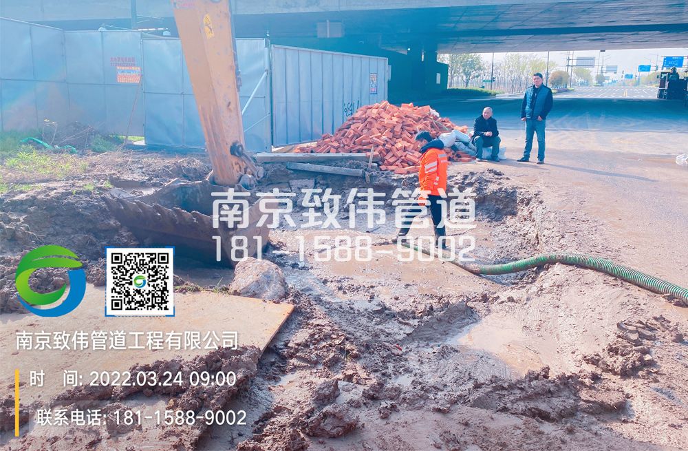 五四村泥浆清理