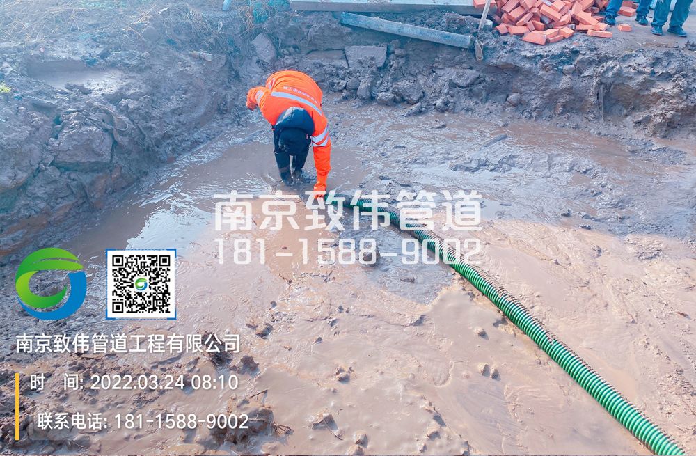 363五四村工地泥浆清理