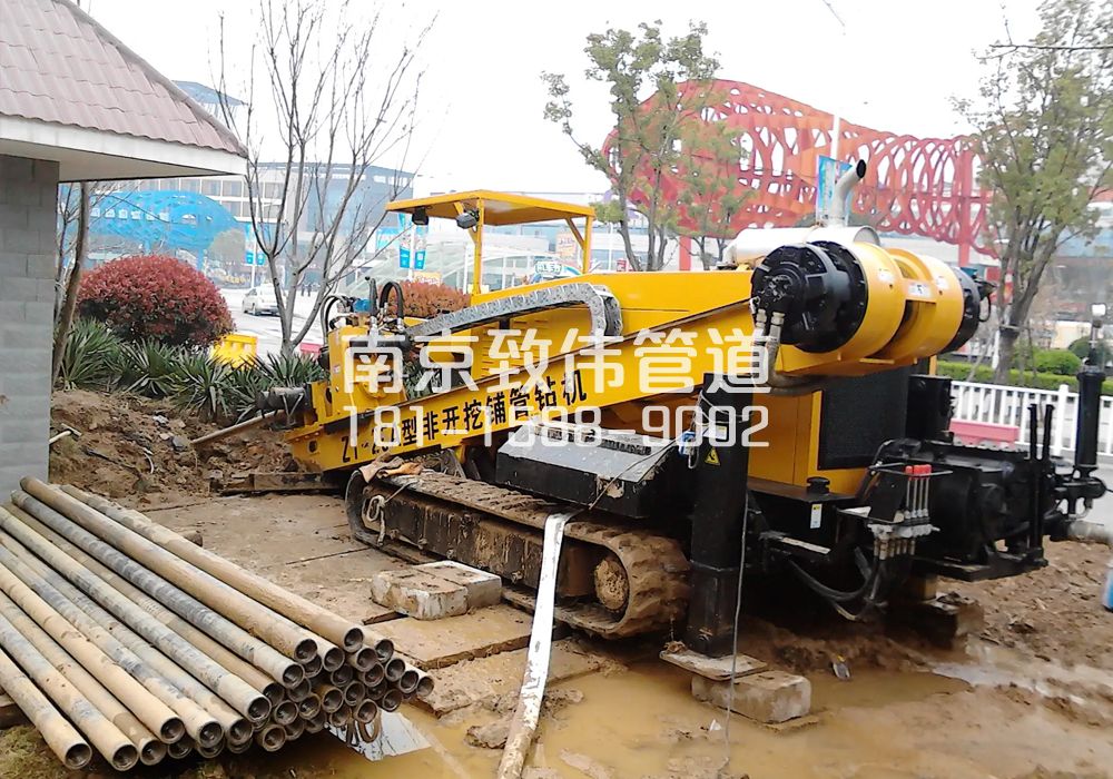 五四村拉管置换管道