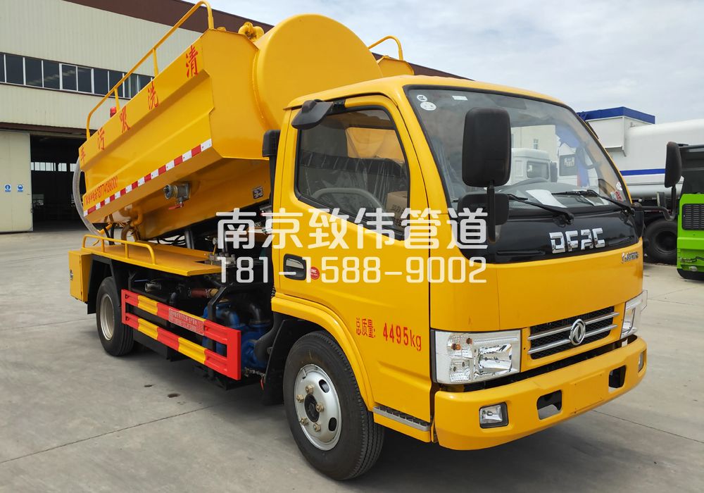 374五四村4方吸污车