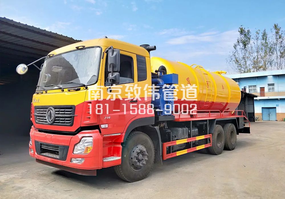 373五四村12方吸污车