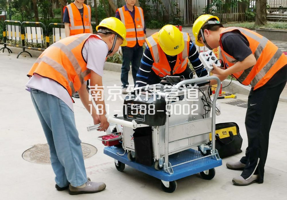 五四村市政管道检测