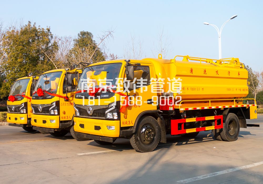 369五四村多利卡吸污车