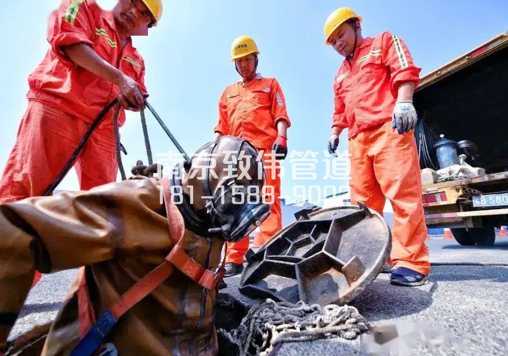 五四村有限空间作业